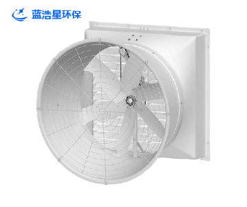 负压风机（大风量款）