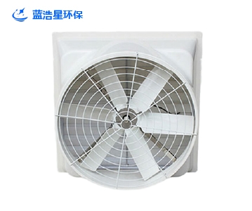 LHX-85B01玻璃钢负压风机